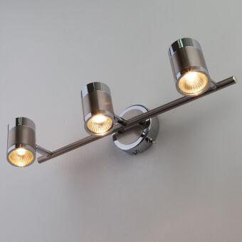 Спот Eurosvet 20058/3 перламутровый сатин