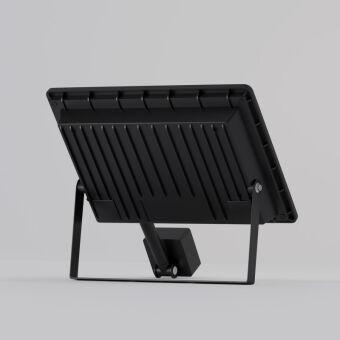 Прожектор Maytoni FL001-L50B6KSR