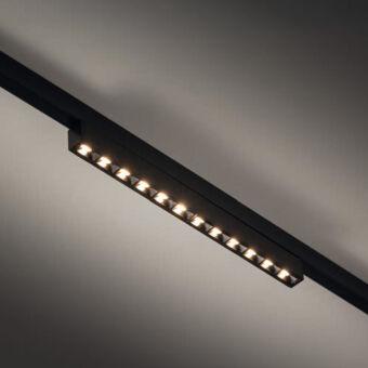 Светильник на шине Nowodvorski 11720