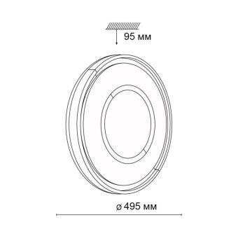 Накладной светильник Sonex 3046/EL