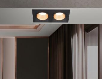 Встраиваемый светильник Ambrella Light TN102833