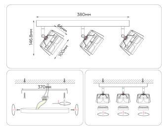 Спот Ambrella Light TN71235