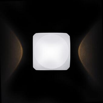 Светильник настенный Maytoni O015WL-L4W