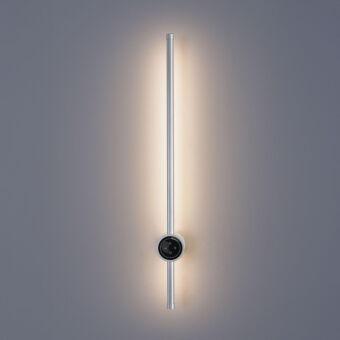 Бра LUMION 8310/12WL