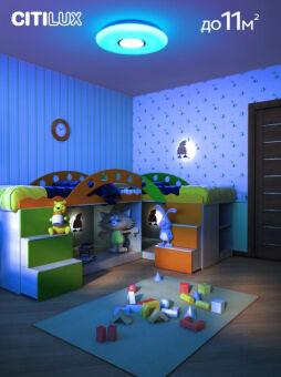 Накладной светильник Citilux CL723330G