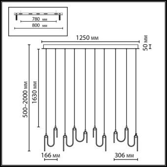 Подвесной светильник Odeon Light 5106/52L