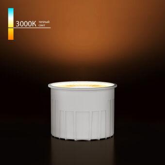 Светодиодный модуль Elektrostandard BMGU1006