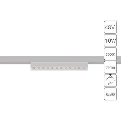    Arte Lamp OPTIMA A7288PL-1WH