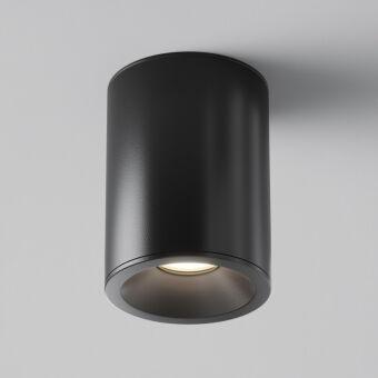 Влагозащищенный светильник Maytoni Technical C029CL-01B