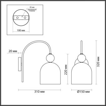 Бра LUMION 4589/1W
