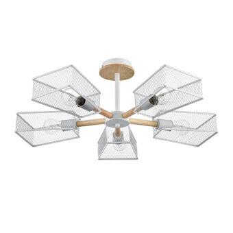 Люстра на штанге LUMION 8246/5C