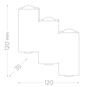 Светильник настенный Feron 48314