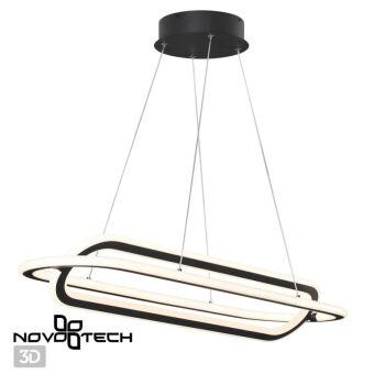 Подвесная люстра Novotech 359173
