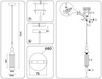 Подвесной светильник Ambrella Light LH55251
