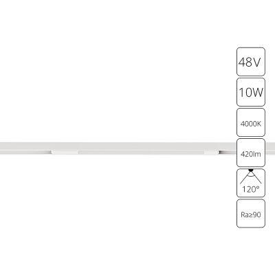    Arte Lamp OPTIMA A7263PL-1WH