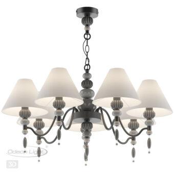 Подвесная люстра Odeon Light 4896/7