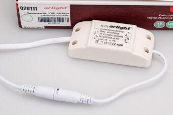 Офисный светильник Arlight 020111