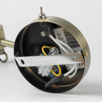 Спот Lussole LSP-8912