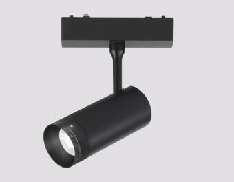 Светильник на шине Ambrella Light GV1571