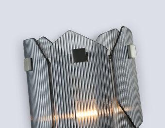 Бра Ambrella Light LH31207