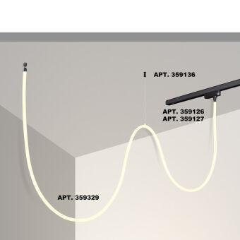 Подвесной светильник Novotech 359329