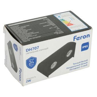 Светильник настенный Feron 51829