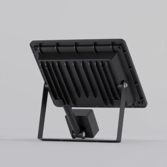 Прожектор Maytoni FL001-L30B4KSR