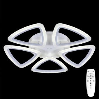 Накладная люстра Citilux CL234250R