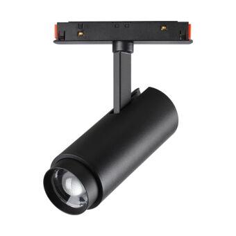 Светильник на шине Novotech 359207