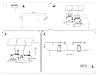 Встраиваемый светильник Ambrella Light TN52234