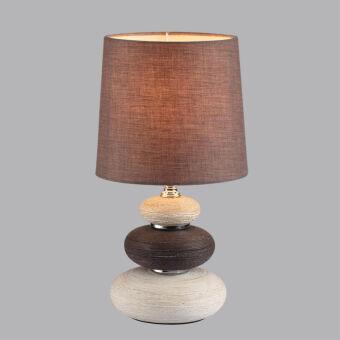 Настольная лампа LUMION 8126/1T