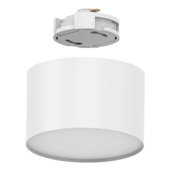 Светильник на шине Feron 51157