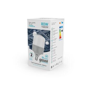 Светодиодная лампа Gauss 63428