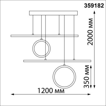 Подвесная люстра Novotech 359182