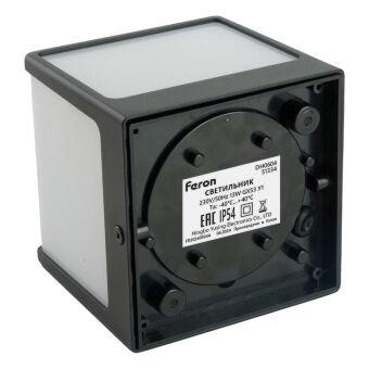 Светильник настенный Feron 51334