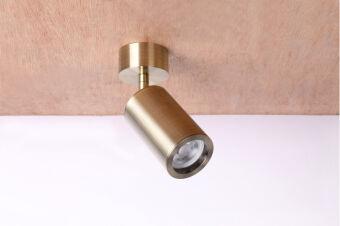 Спот Favourite 2801-1U