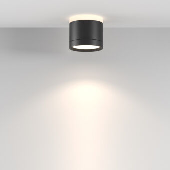 Накладной светильник Maytoni Technical C120CL-GX53-B