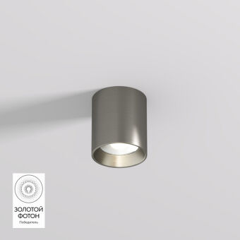 Накладной светильник Denkirs DK2610-DN