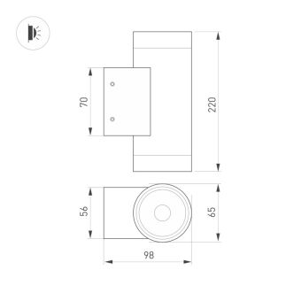 Светильник настенный Arlight 044231(1)