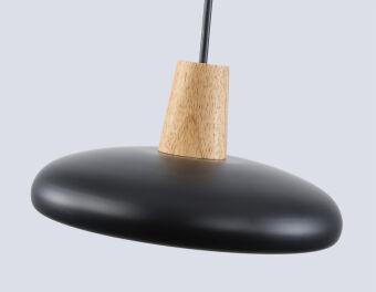 Подвесной светильник Ambrella Light FL4839