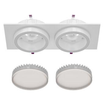 Встраиваемый светильник Favourite 4650-2C