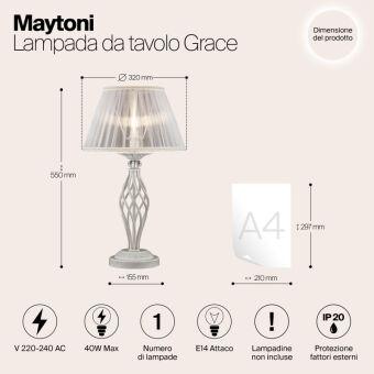 Настольная лампа Maytoni ARM247-00-G