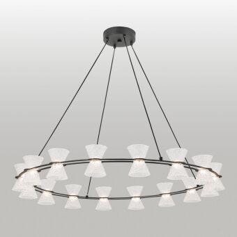 Подвесная люстра Lussole LSP-7466