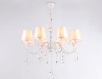 Подвесная люстра Ambrella Light TR4605