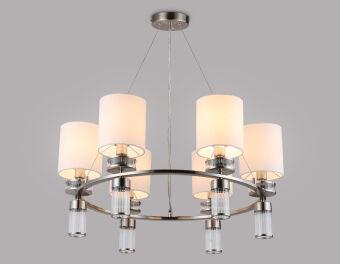 Подвесная люстра Ambrella Light LH71291