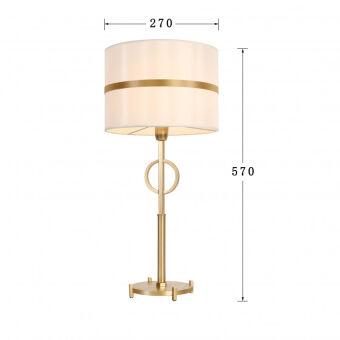 Настольная лампа Favourite 2634-1T