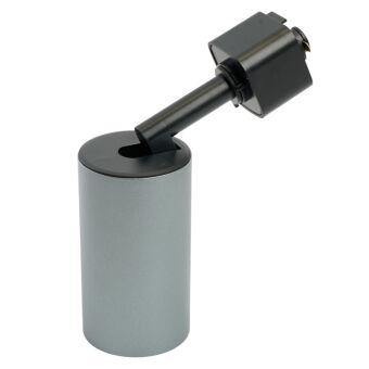 Светильник на шине Feron 51847