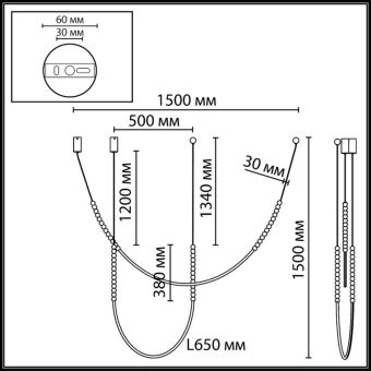 Подвесной светильник Odeon Light 7149/24CL