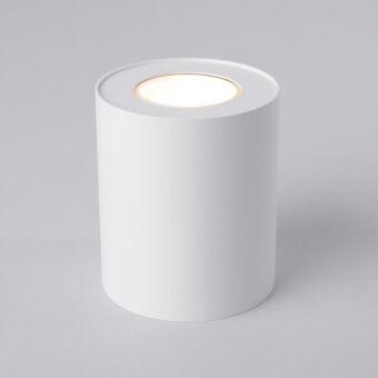 Накладной светильник Nowodvorski 8895