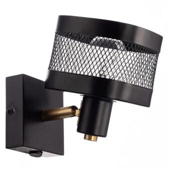 Спот Citilux CL531515